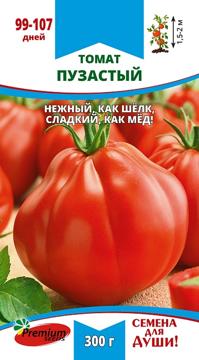 картинка Томат Пузастый 0,05г ц/п (ПрСидс) магазин Одежда+ являющийся официальным дистрибьютором в России 