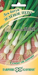 Лук батун Зеленое перо 0,5г ц/п (Гавриш) ХИТх3