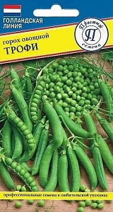 Горох Трофи 4г (Престиж)