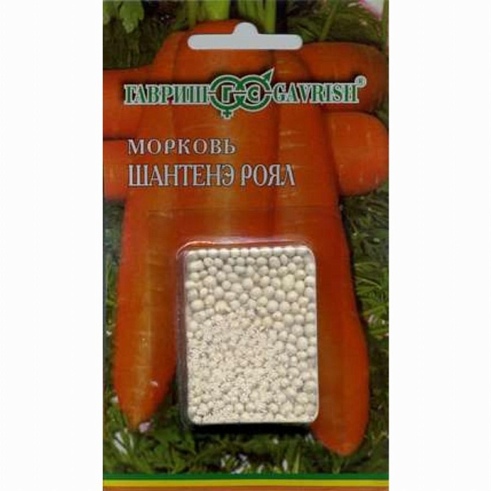 картинка Морковь гранулы Шантанэ Роял 300шт (Гавриш) магазин Одежда+ являющийся официальным дистрибьютором в России 