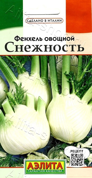 картинка Фенхель Снежность 0,3г ц/п (Аэлита) овощной магазин Одежда+ являющийся официальным дистрибьютором в России 