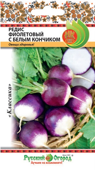 картинка Редис Фиолетовый с белым кончиком 2г ц/п (НК) Новинка магазин Одежда+ являющийся официальным дистрибьютором в России 