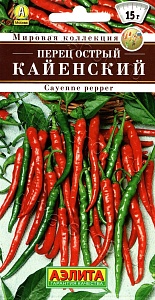 Перец острый Кайенский 20шт ц/п (Аэлита) 