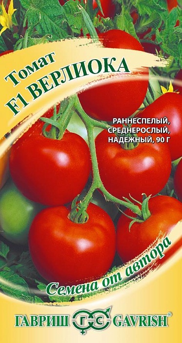 картинка Томат Верлиока F1 12шт ц/п (Гавриш) ранн, 90г, д/защищ.грунта магазин Одежда+ являющийся официальным дистрибьютором в России 