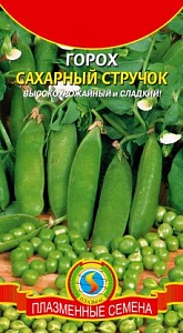 Горох Сахарный стручок 8г ц/п (ПлазмаС)