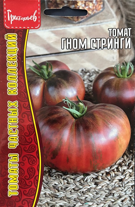 картинка Томат Гном Стринги 0,02г (Мязина) магазин Одежда+ являющийся официальным дистрибьютором в России 