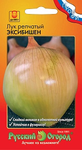 Лук Эксибишен 0,2г ц/п (НК)