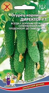 Огурец Директор F1 8шт ц/п (УД) партеник.