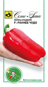 Перец Раннее Чудо F1 5шт (Семко)