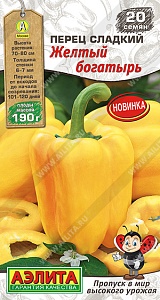 Перец Желтый богатырь 20шт ц/п (Аэлита) 