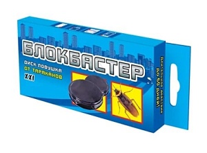 Ловушка-диск Блокбастер от тараканов 2шт (ВХ) 5/74 