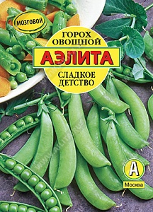 Горох Сладкое детство 25г ц/п (Аэлита) ср/спелый