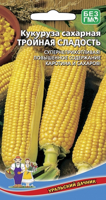 картинка Кукуруза Тройная сладость 5г ц/п (УД) сахарная магазин Одежда+ являющийся официальным дистрибьютором в России 