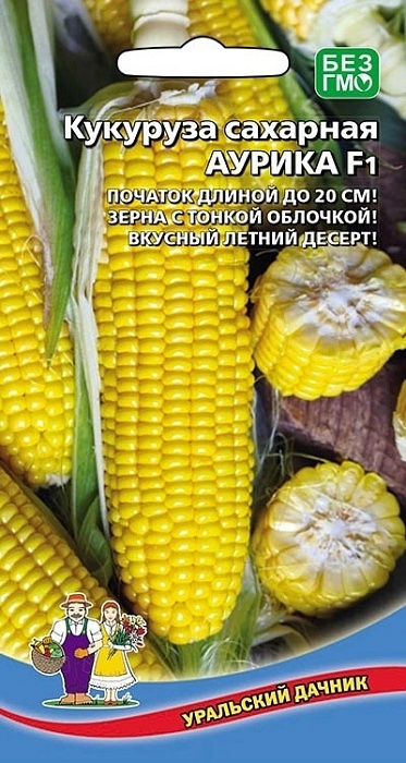 картинка Кукуруза Аурика (сахарная) F1 5г ц/п (УД) магазин Одежда+ являющийся официальным дистрибьютором в России 