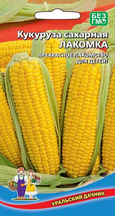 картинка Кукуруза Лакомка ц/п (УД) сахарная магазин Одежда+ являющийся официальным дистрибьютором в России 