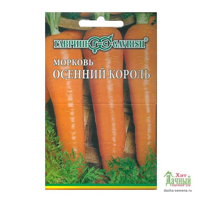 картинка Морковь лента Осенний король 8м (Гавриш) магазин Одежда+ являющийся официальным дистрибьютором в России 