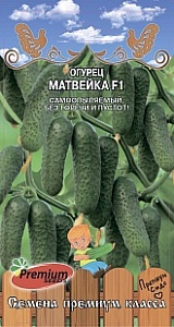 Огурец Матвейка F1 5шт ц/п (ПрСидс)