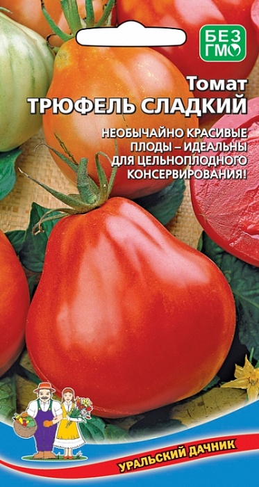 картинка Томат Трюфель сладкий 20шт ц/п (УД) магазин Одежда+ являющийся официальным дистрибьютором в России 