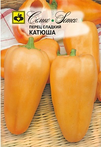 Перец Катюша 0,1г (Семко) желт.среднеран.ст 5,5мм