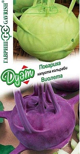 Капуста кольраби Повариха 0,1г + Виолетта 0,1г серия ДУЭТ ц/п (Гавриш)
