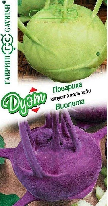 картинка Капуста кольраби Повариха 0,1г + Виолетта 0,1г серия ДУЭТ ц/п (Гавриш) магазин Одежда+ являющийся официальным дистрибьютором в России 