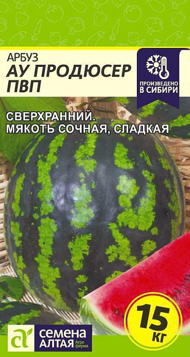 картинка Арбуз АУ Продюсер ПВП 1г ц/п (СемАлт) магазин Одежда+ являющийся официальным дистрибьютором в России 