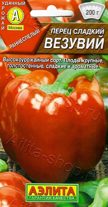 картинка Перец Везувий 20шт ц/п (Аэлита) красн.куб. магазин Одежда+ являющийся официальным дистрибьютором в России 