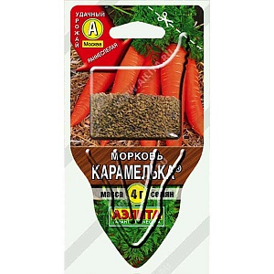 Морковь Карамелька 4г Сеялка (Аэлита)