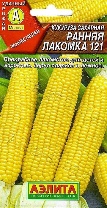 картинка Кукуруза Ранняя лакомка 121 7г ц/п (Аэлита) магазин Одежда+ являющийся официальным дистрибьютором в России 