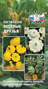 Патиссон Веселые друзья, смесь 1г ц/п (Седек)