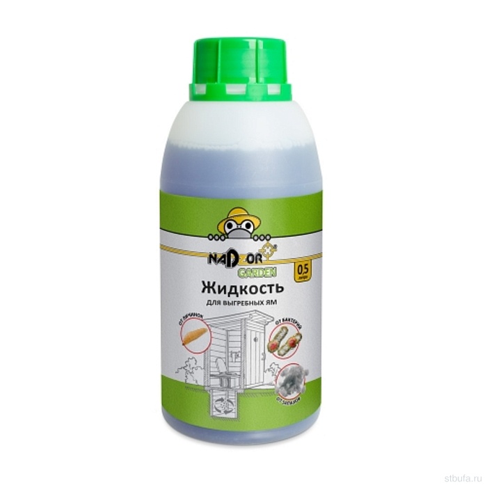 картинка Жидкий концентрат для выгреб.ямы и дачных туалетов 0,5л (Nadzor) Garden 5/15 магазин Одежда+ являющийся официальным дистрибьютором в России 