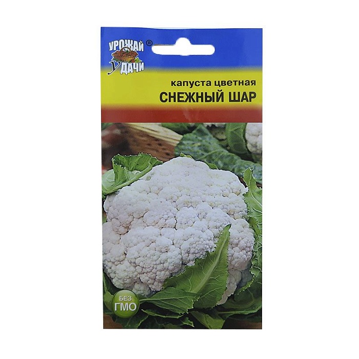 картинка Капуста цветная Снежный шар 0,3г ц/п (УУ) ранняя, 700-850г магазин Одежда+ являющийся официальным дистрибьютором в России 