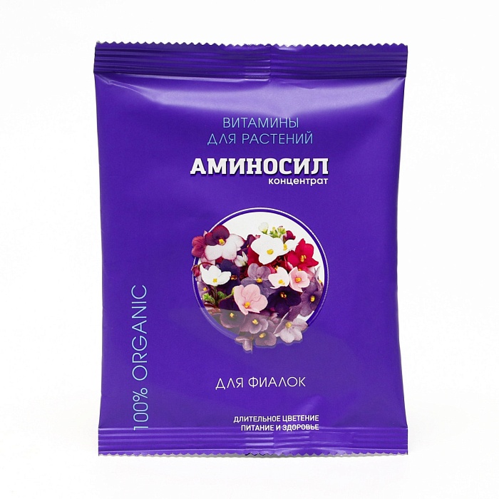 картинка Аминосил для фиалок 5мл концентрат (Аминосил) 5/30 магазин Одежда+ являющийся официальным дистрибьютором в России 