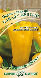 Перец Какаду Желтый 0,1г ц/п (Гавриш) ср/поздний,360г,7-8мм,для теплиц