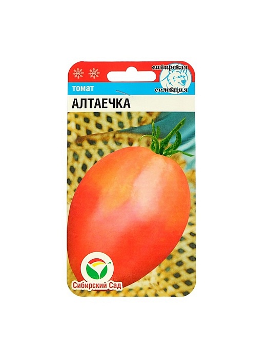 картинка Томат Алтаечка 20шт (СибСад) магазин Одежда+ являющийся официальным дистрибьютором в России 