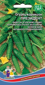 Огурец Президент-корнишон 12шт ц/п (УД) раннеспелый,пчелоопыл.,до12см