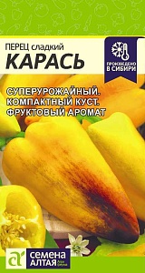 Перец Карась 10шт ц/п (СемАлт) желтый