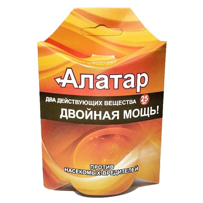 картинка Алатар Двойная мощь 25мл (ВХ) 5/30  магазин Одежда+ являющийся официальным дистрибьютором в России 