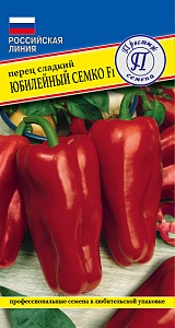 Перец Юбилейный Семко F1 5шт (Престиж)