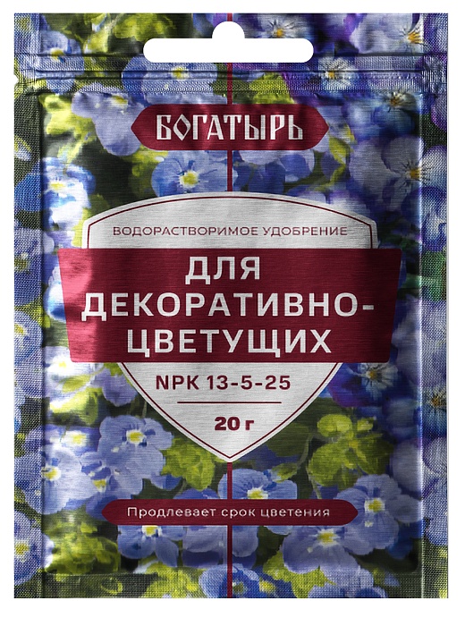 картинка Удобрение Богатырь для Декоративно-цветущих 20г (ЛамаТ) 10/150 магазин Одежда+ являющийся официальным дистрибьютором в России 