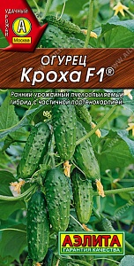 Огурец Кроха F1 10шт ц/п (Аэлита) пчелоопыл,скороспелый