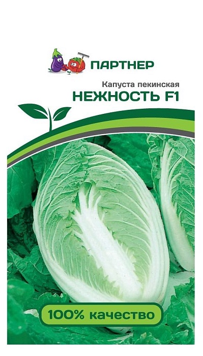 картинка Капуста пекинская Нежность F1 0,5г (Партнер) магазин Одежда+ являющийся официальным дистрибьютором в России 