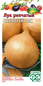 Лук Шетана 0,5г ц/п (Гавриш)
