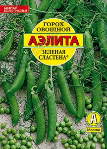 Горох Зеленая сластена 25г б/ф ц/п (Аэлита) ср/ранний