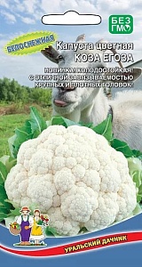 Капуста цветная Коза-Егоза 0,25г ц/п (УД) Симбиоз