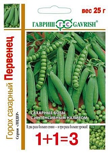 Горох Первенец сахарный серия 1+1/25г ц/п (Гавриш)