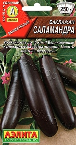 Баклажан Саламандра 0,1г ц/п (Аэлита) 