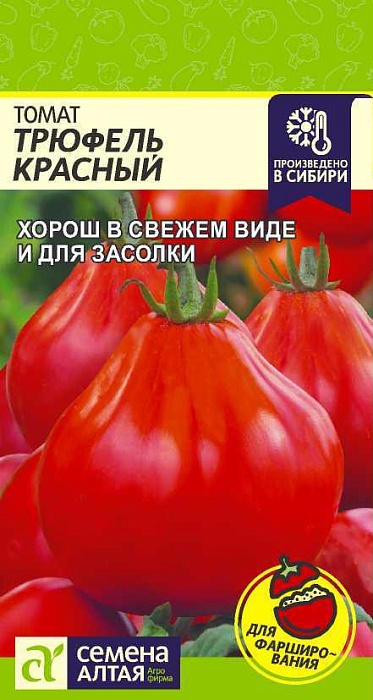 картинка Томат Трюфель красный 0,05г ц/п (СемАлт) магазин Одежда+ являющийся официальным дистрибьютором в России 