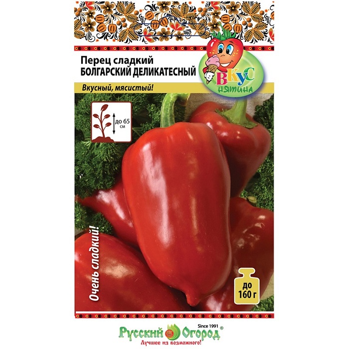 картинка Перец Болгарский деликатесный 0,2г ц/п (НК) Вкуснятина магазин Одежда+ являющийся официальным дистрибьютором в России 