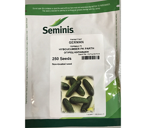 Огурец Герман F1 250шт (Seminis)